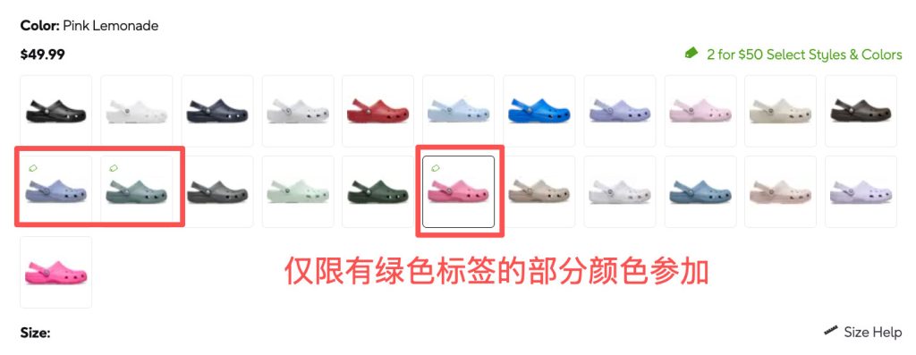%e8%bf%99%e4%b8%aa%e4%bb%b7%e6%a0%bc%e4%b8%8d%e4%bc%9a%e5%86%8d%e6%9d%a5%ef%bc%81crocs%e6%b4%9e%e6%b4%9e%e9%9e%8b%e4%b8%a4%e5%8f%8c50%e5%8c%85%e9%82%ae%ef%bc%8c%e5%85%a8%e5%ae%b6%e9%83%bd%e6%9c%89