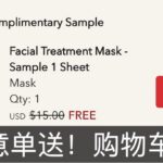 sk-ii%e5%8a%b3%e5%b7%a5%e8%8a%82%e5%a4%a7%e4%bf%83%e5%bc%80%e5%90%af%e2%9d%97%e5%ae%98%e7%bd%91%e5%85%a8%e5%9c%ba%e6%8a%a4%e8%82%a485%e6%8a%98%e5%b0%81%e9%a1%b6%ef%bc%8c%e6%9c%80%e9%ab%986%e4%bb%b6