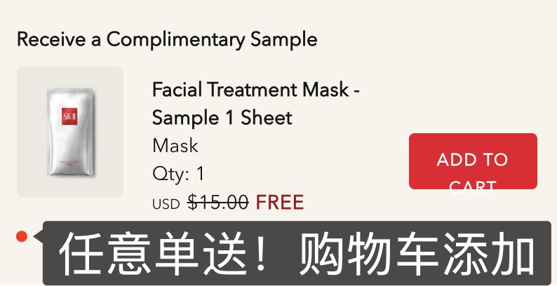 sk-ii%e5%8a%b3%e5%b7%a5%e8%8a%82%e5%a4%a7%e4%bf%83%e5%bc%80%e5%90%af%e2%9d%97%e5%ae%98%e7%bd%91%e5%85%a8%e5%9c%ba%e6%8a%a4%e8%82%a485%e6%8a%98%e5%b0%81%e9%a1%b6%ef%bc%8c%e6%9c%80%e9%ab%986%e4%bb%b6