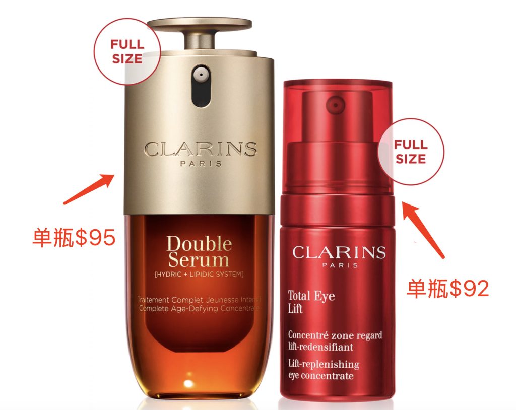 clarins%e5%a8%87%e9%9f%b5%e8%af%97%e5%8f%8c%e8%90%83%e5%a5%97%e8%a3%85%e4%bb%8a%e6%97%a5%e6%88%aa%e6%ad%a2%ef%bd%9c68%e6%8a%98%e4%bc%98%e6%83%a0%e9%99%90%e6%97%b6%e7%89%b9%e4%bb%b7129-2