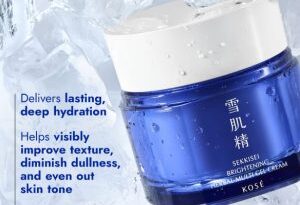 「SEKKISEI雪肌精」半价热卖$23 原价$46多效保湿凝霜