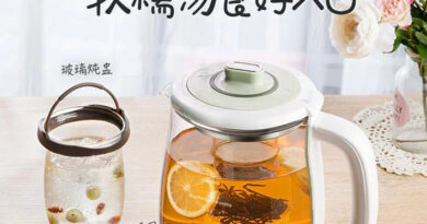 小熊养生壶9月厨电盛惠：低至$64.9包邮，满额再送$10礼卡