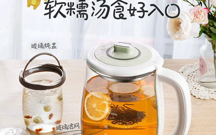 小熊养生壶9月厨电盛惠:低至$64.9包邮,满额再送$10礼卡