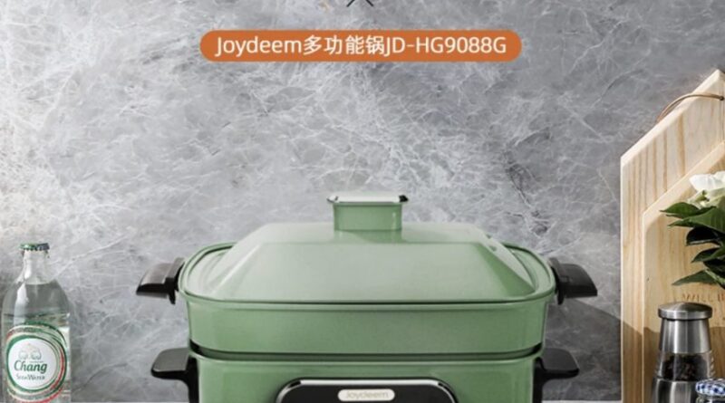 【9月厨电特惠】Joydeem多功能电火锅 $109折后价+赠$10好礼